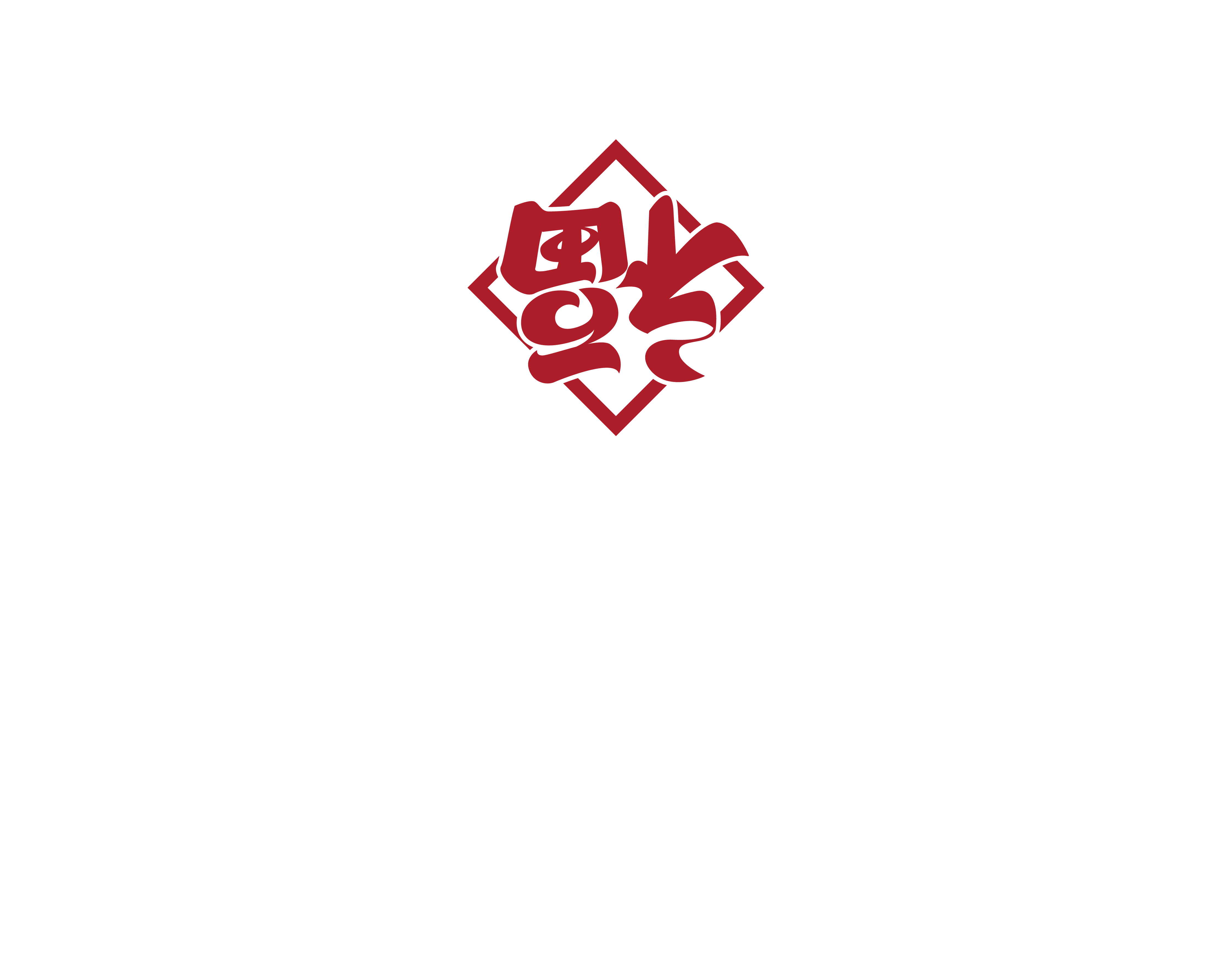 Image_20250516083607 Chubby Skewers | Contact Us