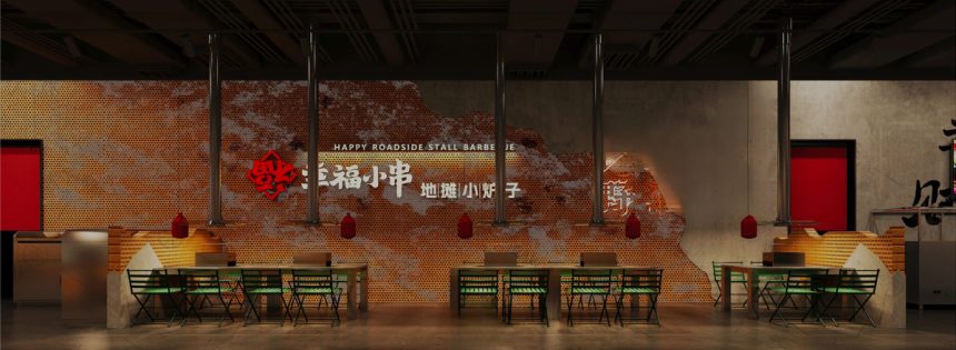 Chubby Skewers | Chubby Skewers Expanding to Fremont